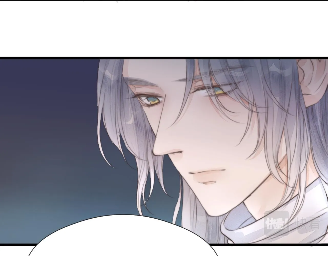 第55话 他在跟着我吗？ 第68页