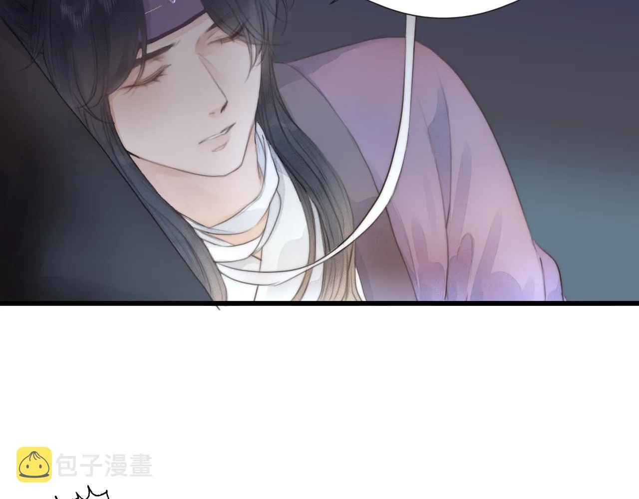 第55话 他在跟着我吗？ 第73页