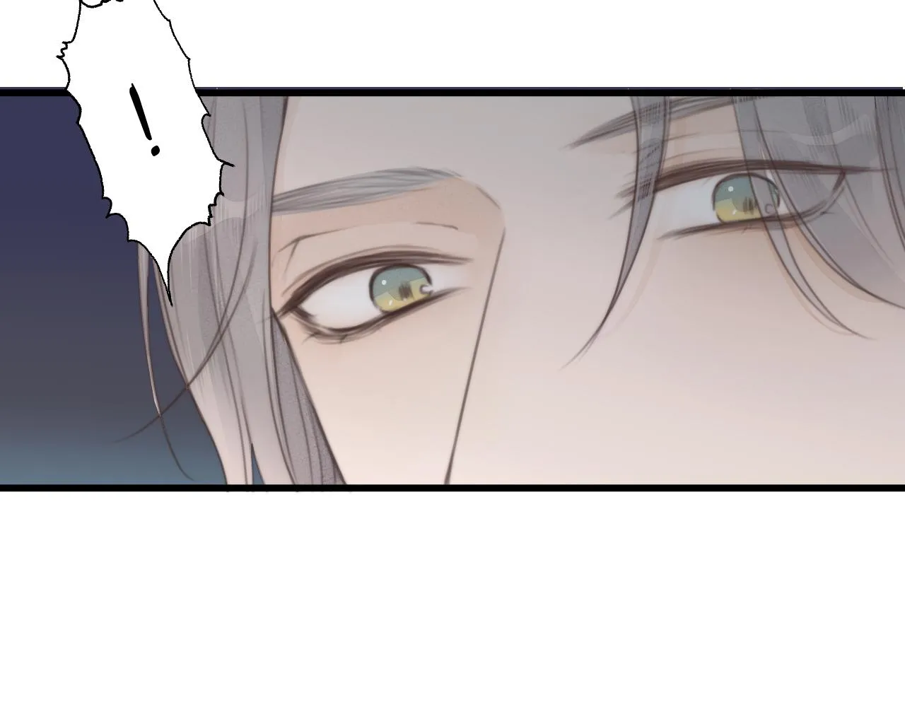 第55话 他在跟着我吗？ 第74页