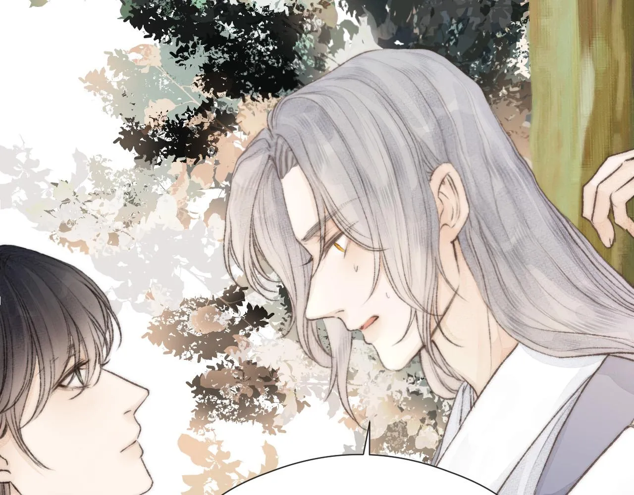 第54话 袒露心意 第8页