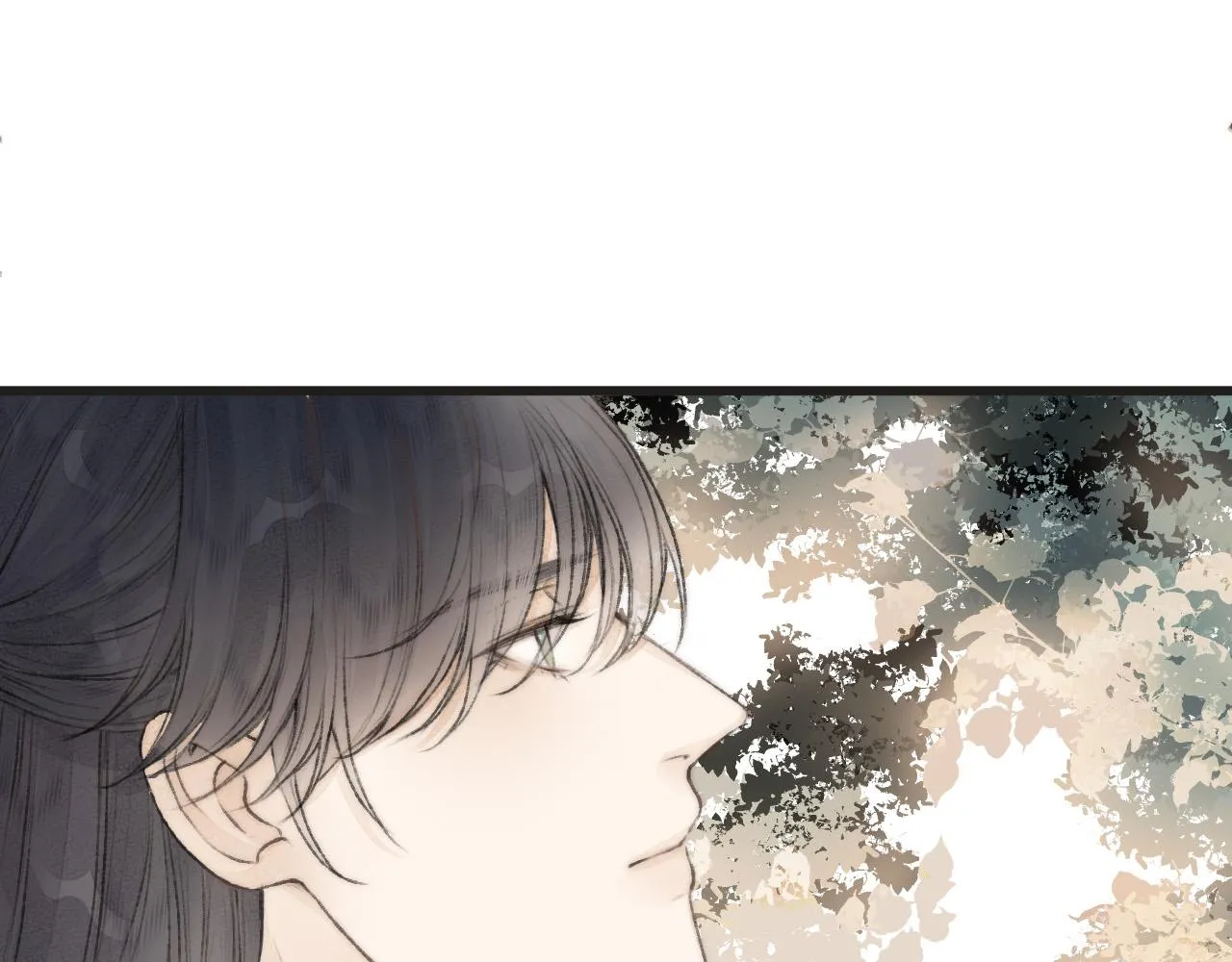 第54话 袒露心意 第18页
