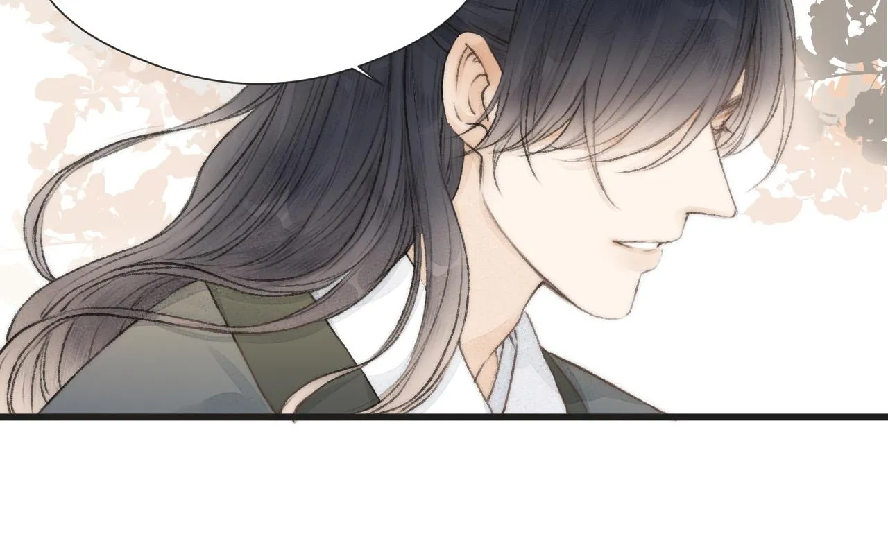 第54话 袒露心意 第29页
