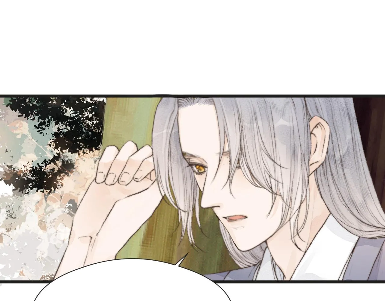 第54话 袒露心意 第30页