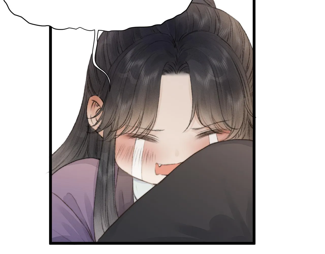 第53话 徒弟掉马 第14页