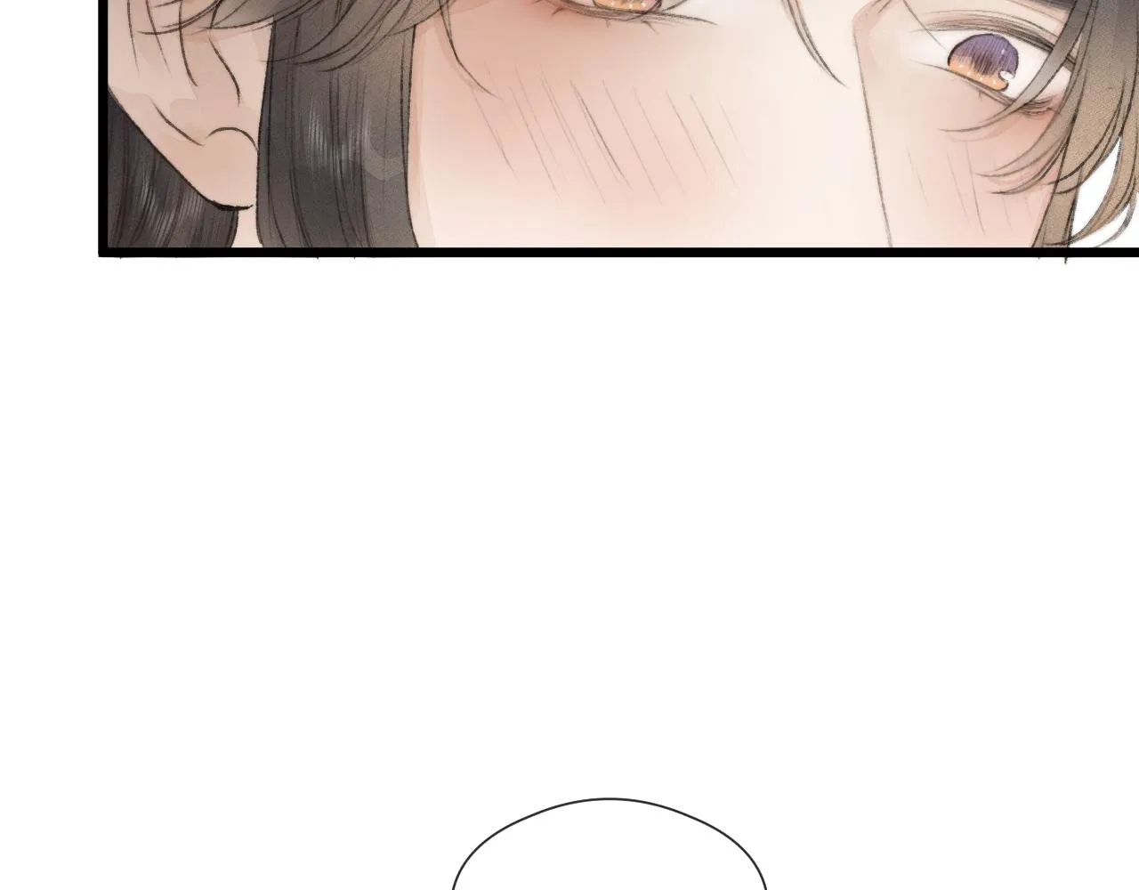 第53话 徒弟掉马 第24页