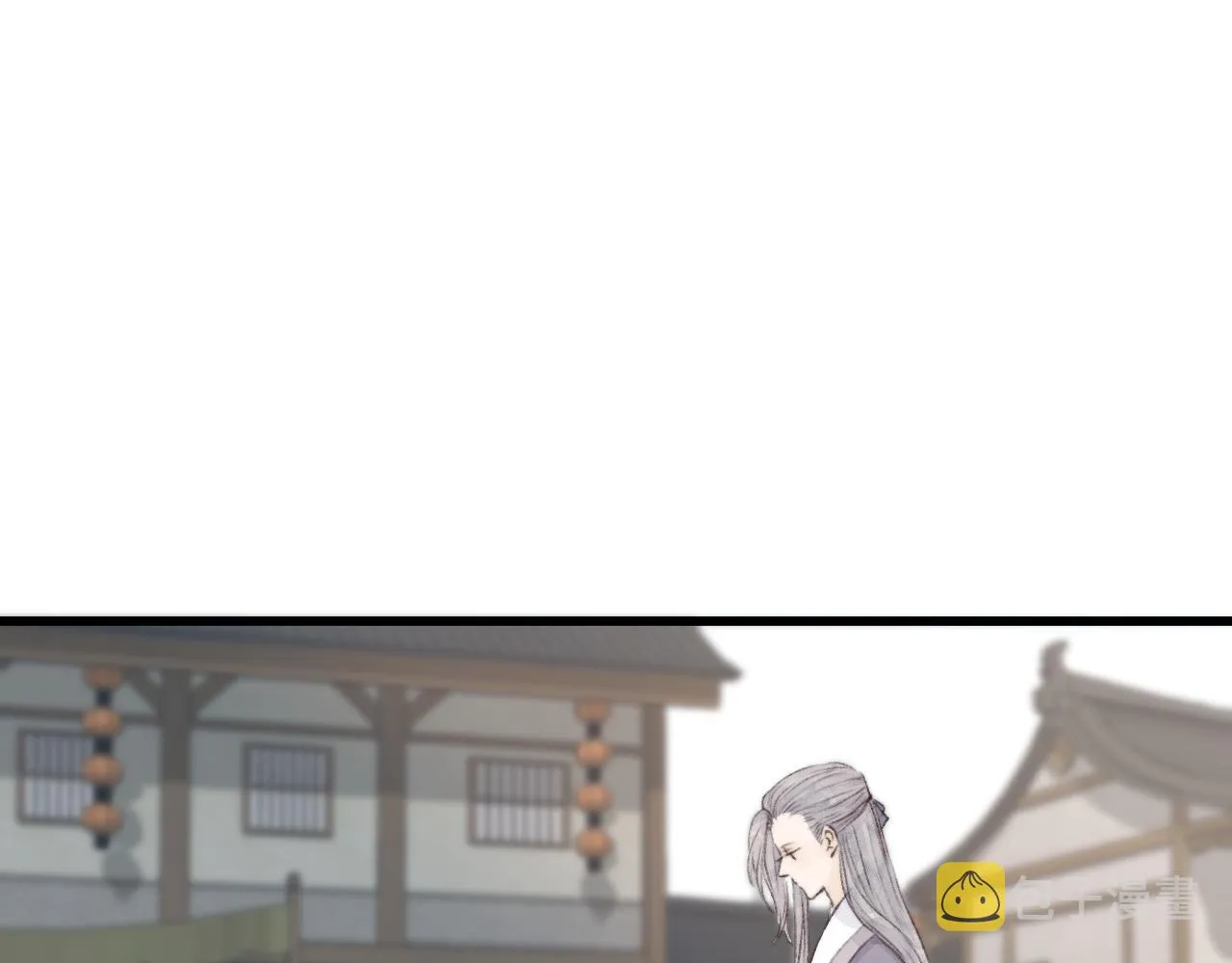 第53话 徒弟掉马 第46页