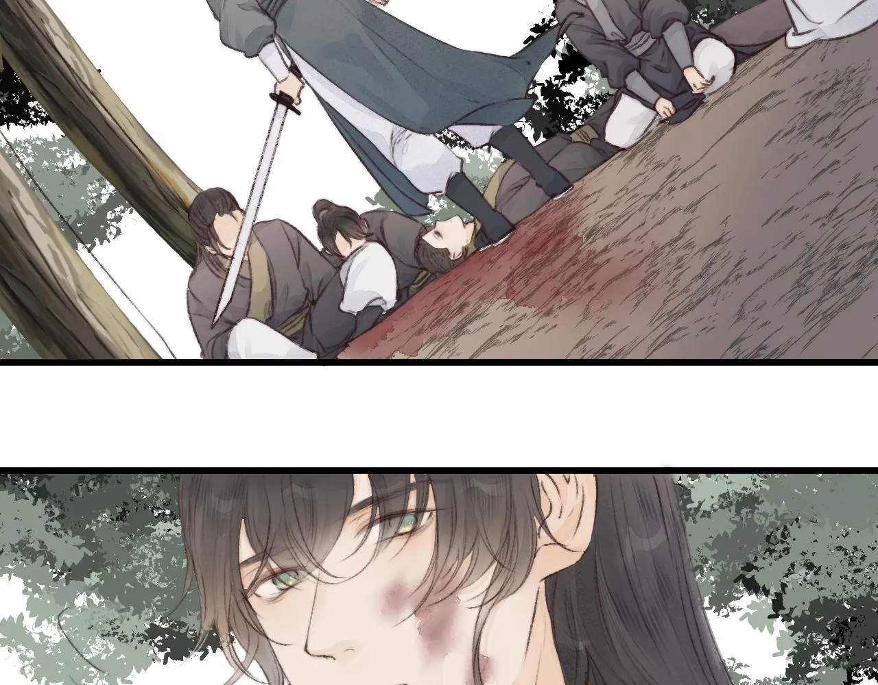 第53话 徒弟掉马 第49页