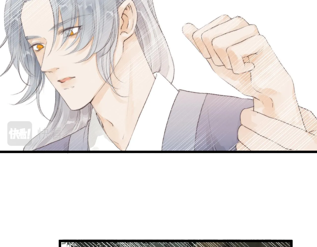 第53话 徒弟掉马 第63页