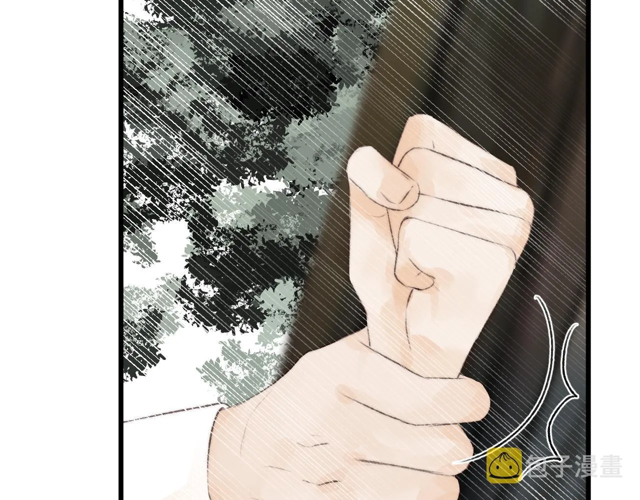 第53话 徒弟掉马 第64页