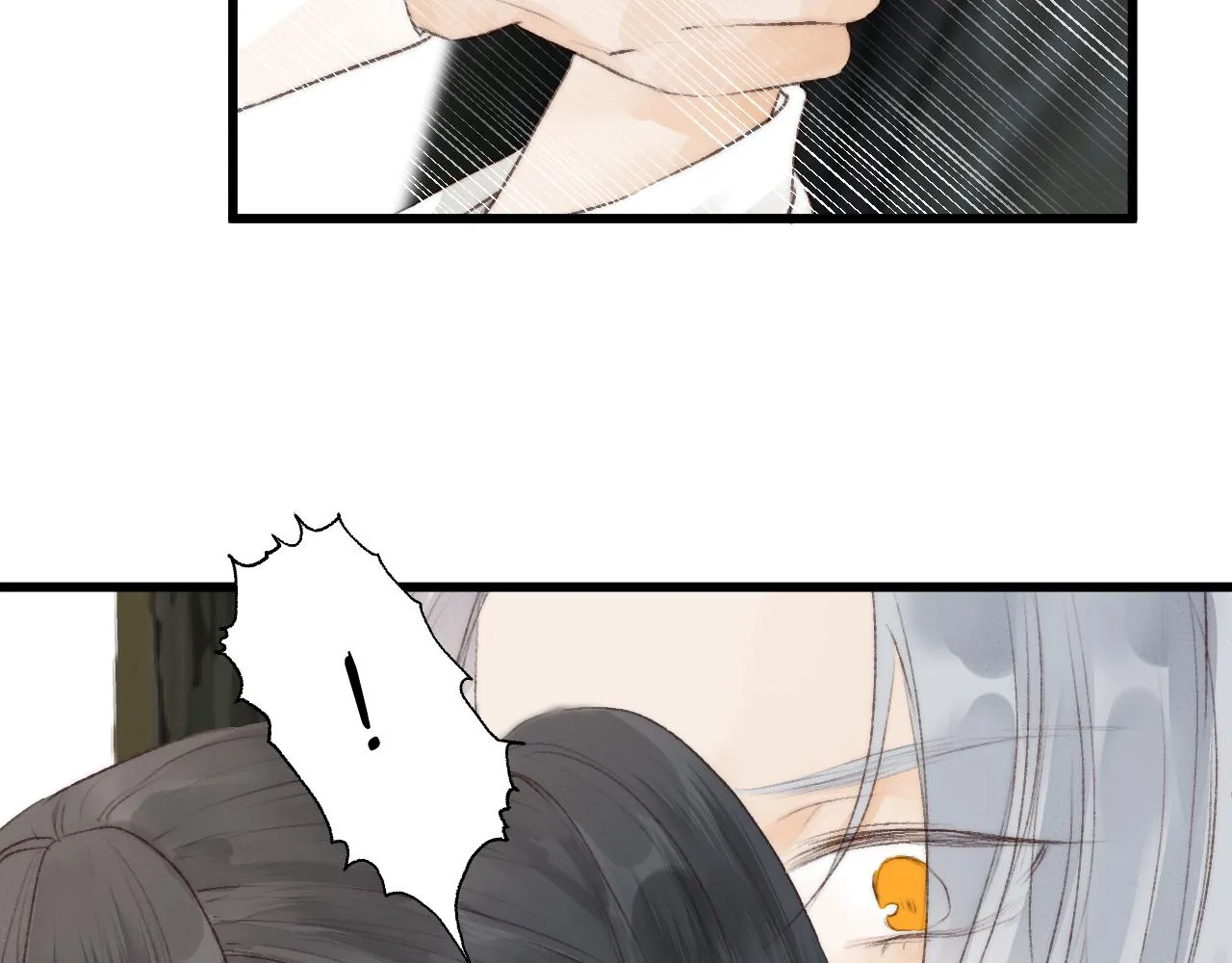 第53话 徒弟掉马 第65页