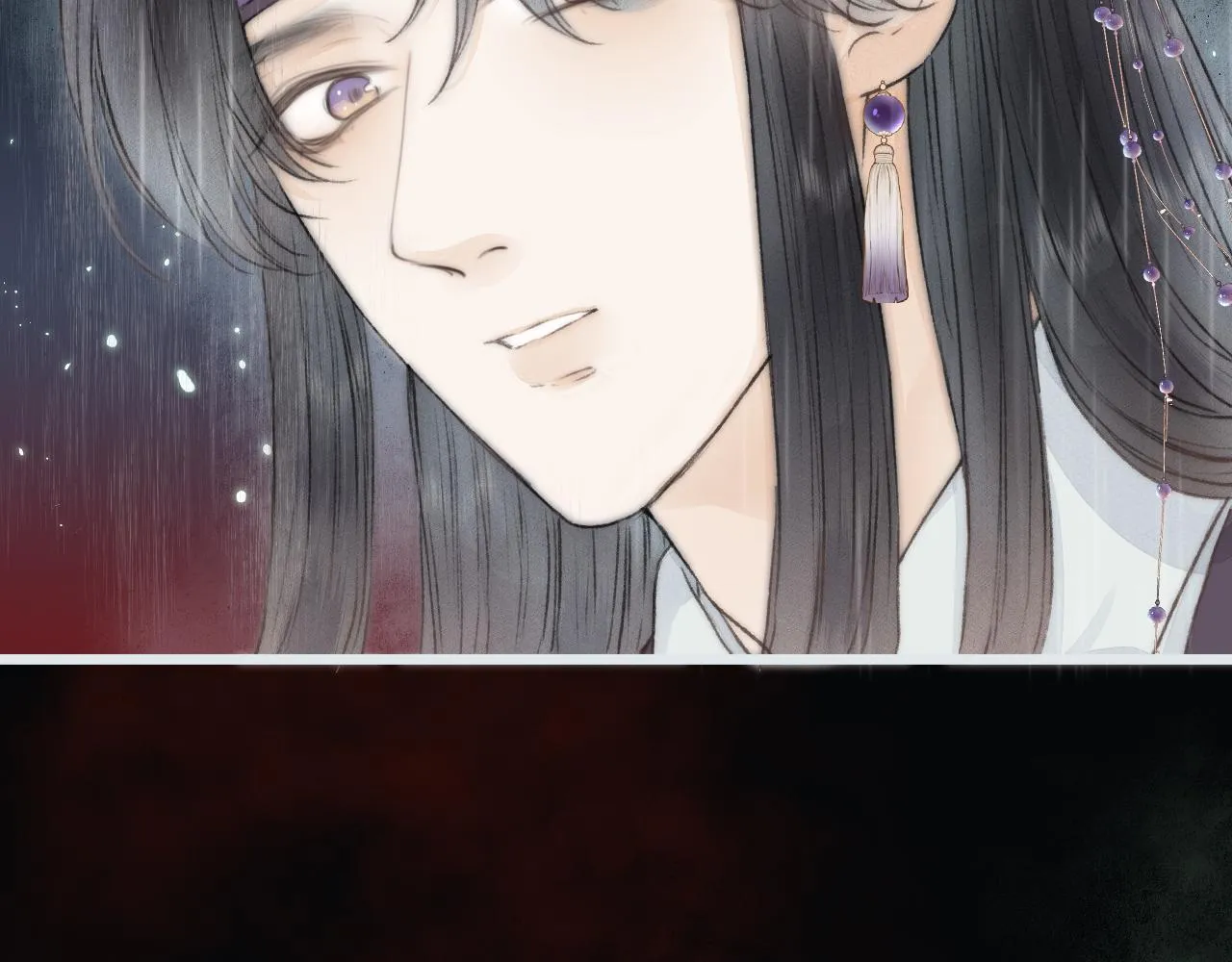 第52话 忘恩负义？ 第21页