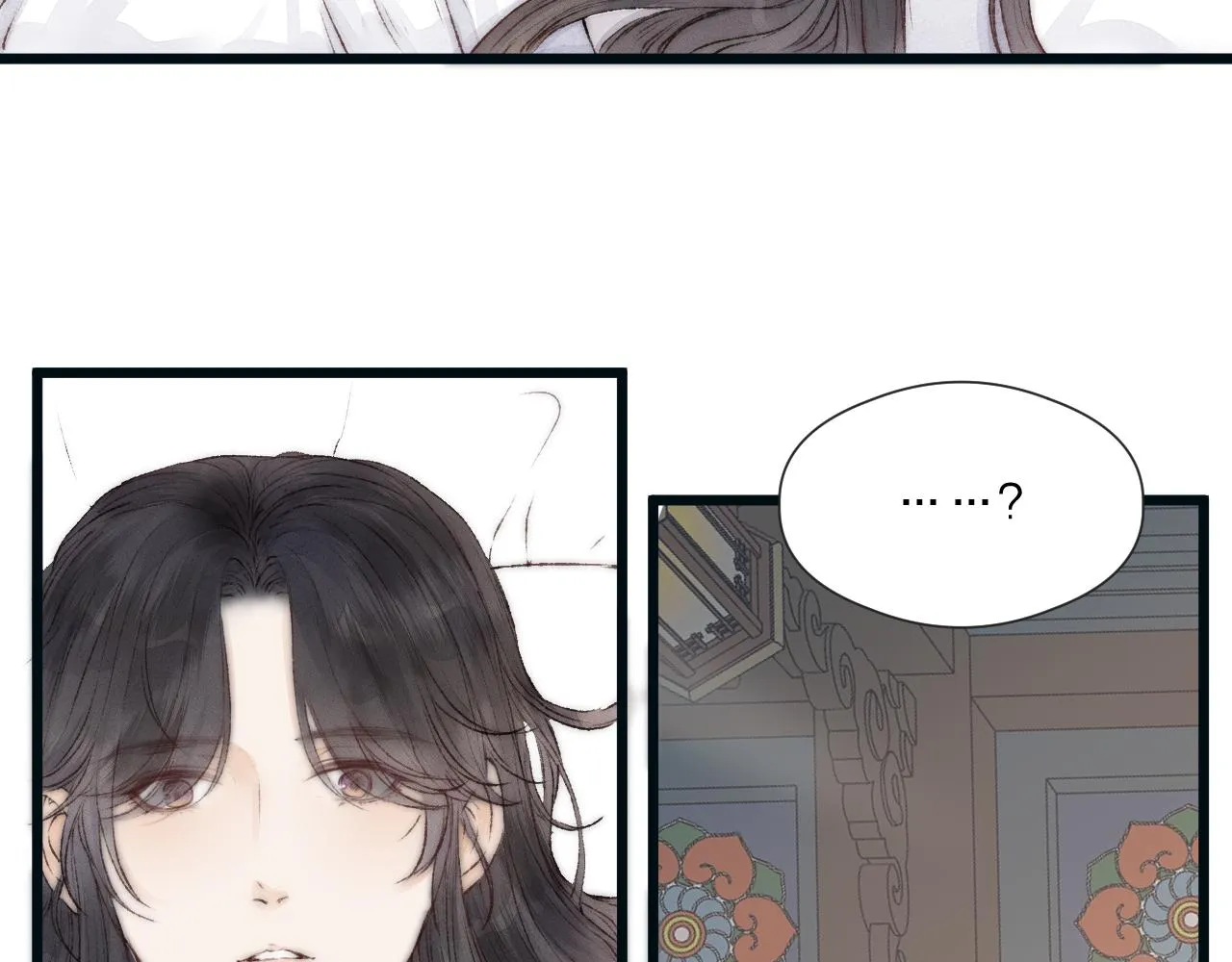 第52话 忘恩负义？ 第37页