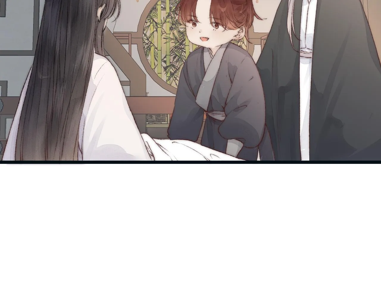 第52话 忘恩负义？ 第45页