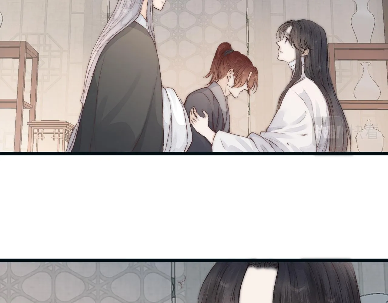 第52话 忘恩负义？ 第58页