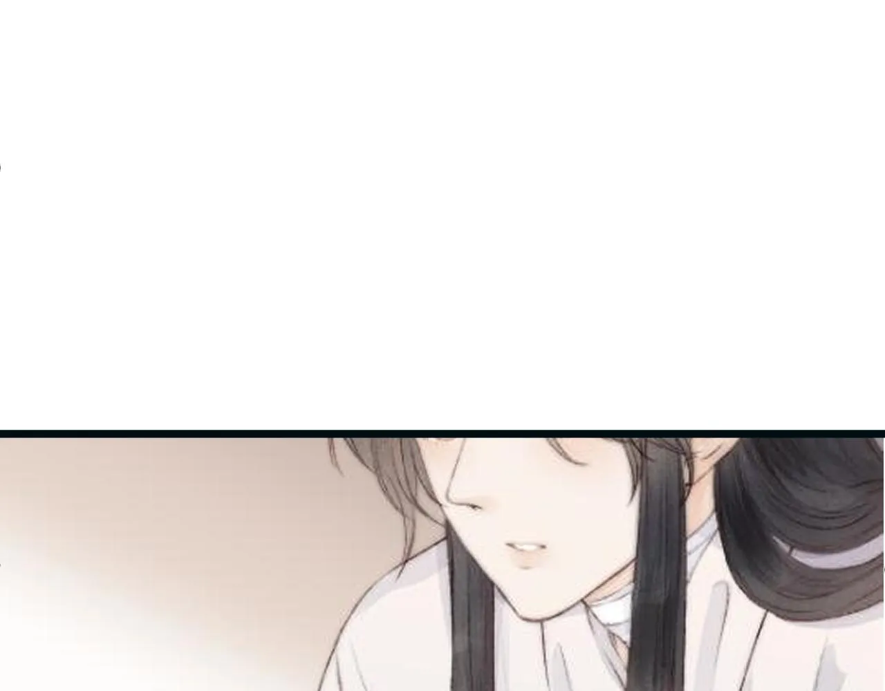 第52话 忘恩负义？ 第62页
