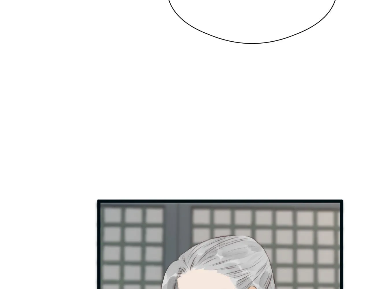 第52话 忘恩负义？ 第71页