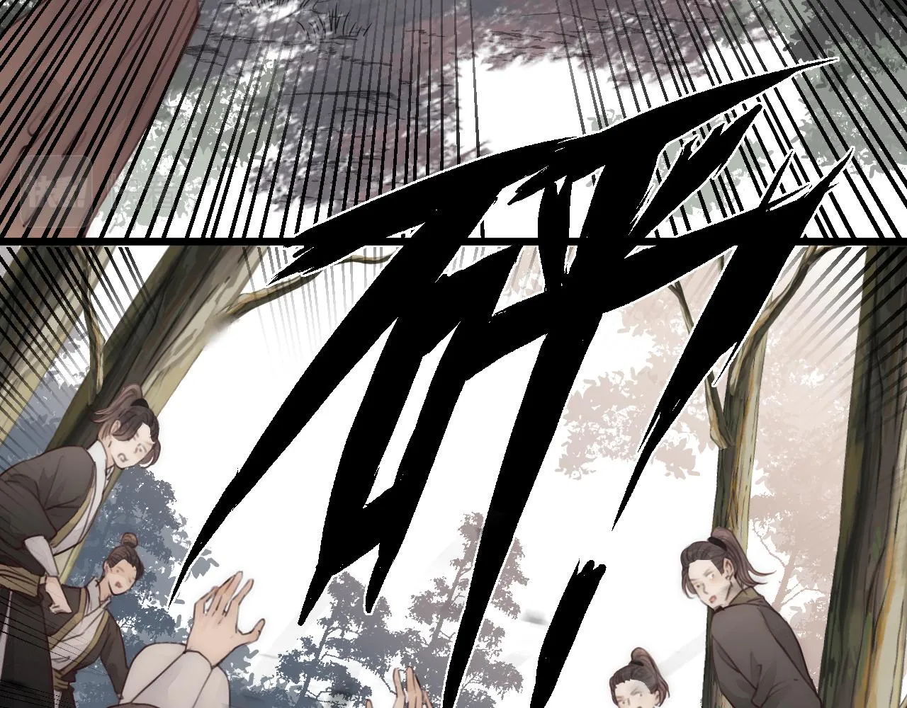 第51话 失去 第12页