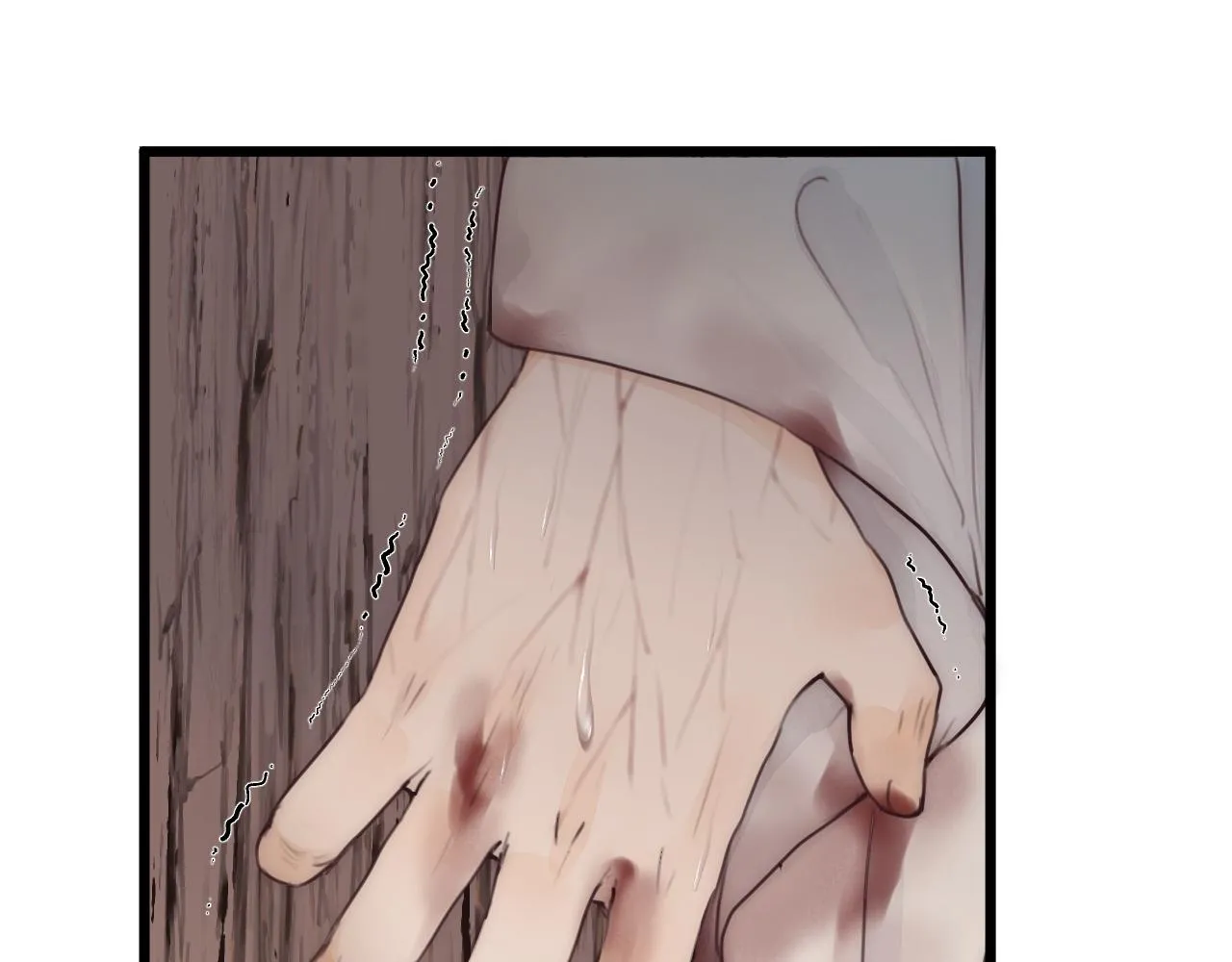 第51话 失去 第21页