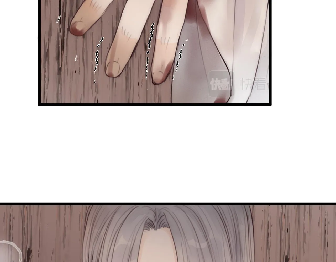 第51话 失去 第22页