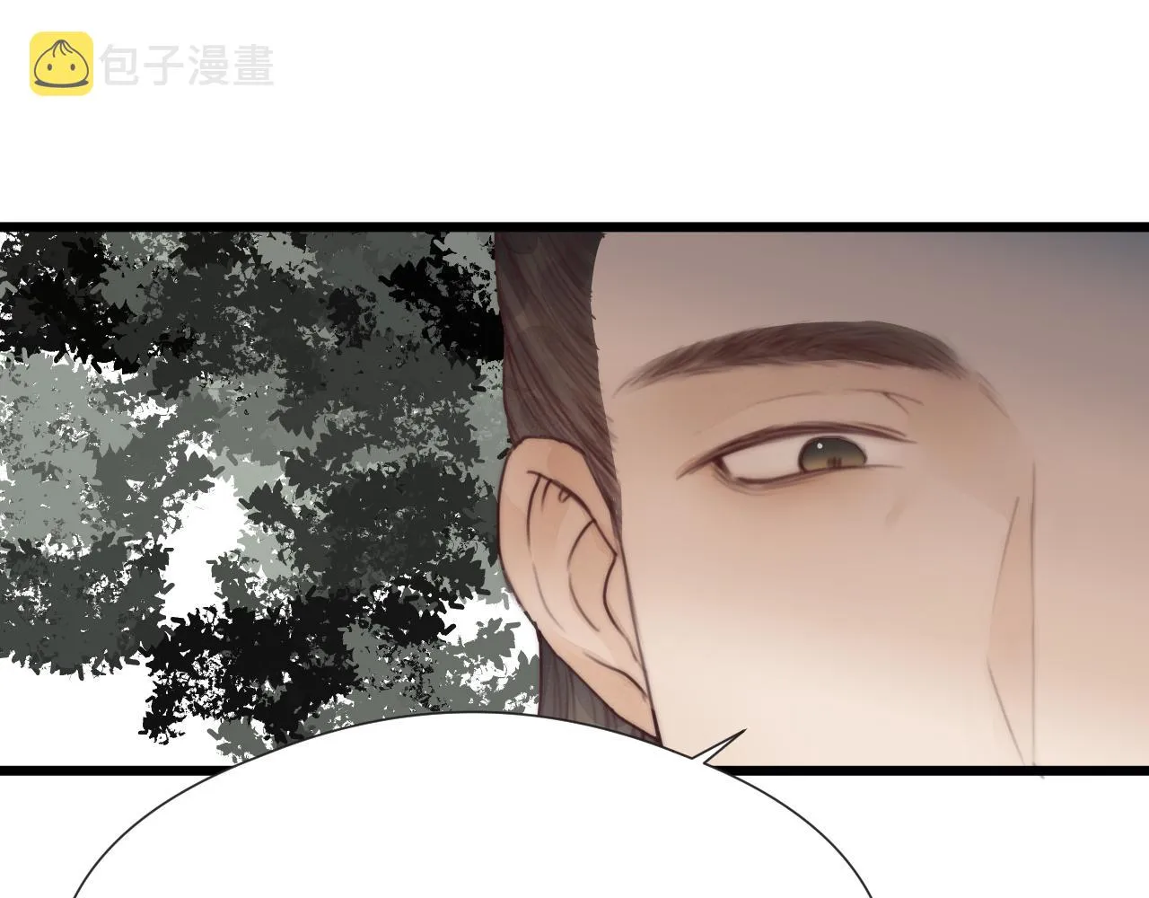 第51话 失去 第33页