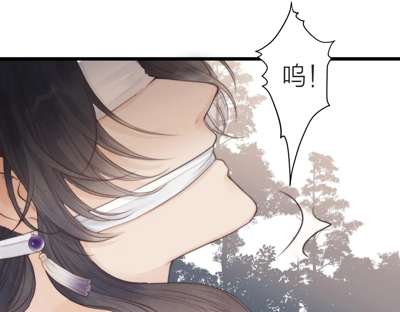 第51话 失去 第47页