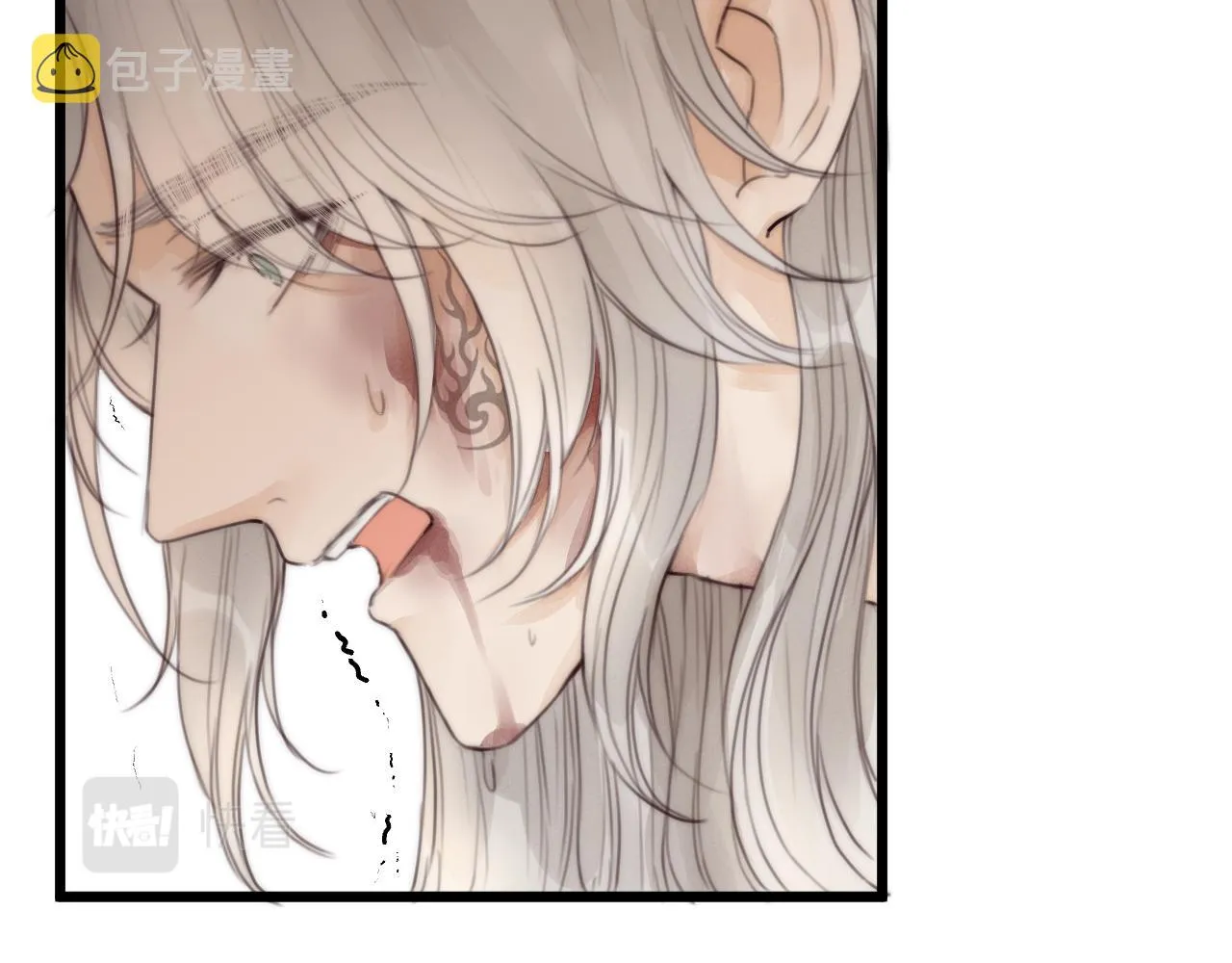 第51话 失去 第60页
