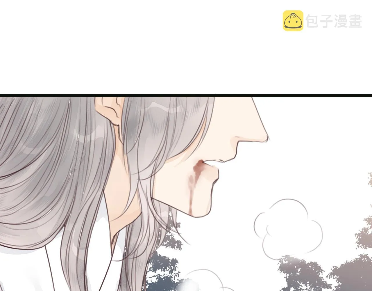 第50话 我要保护他 第84页