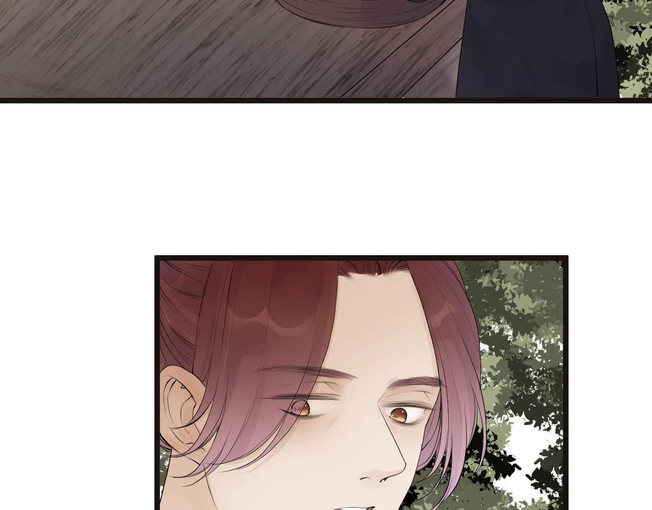 第49话 危机来临 第7页