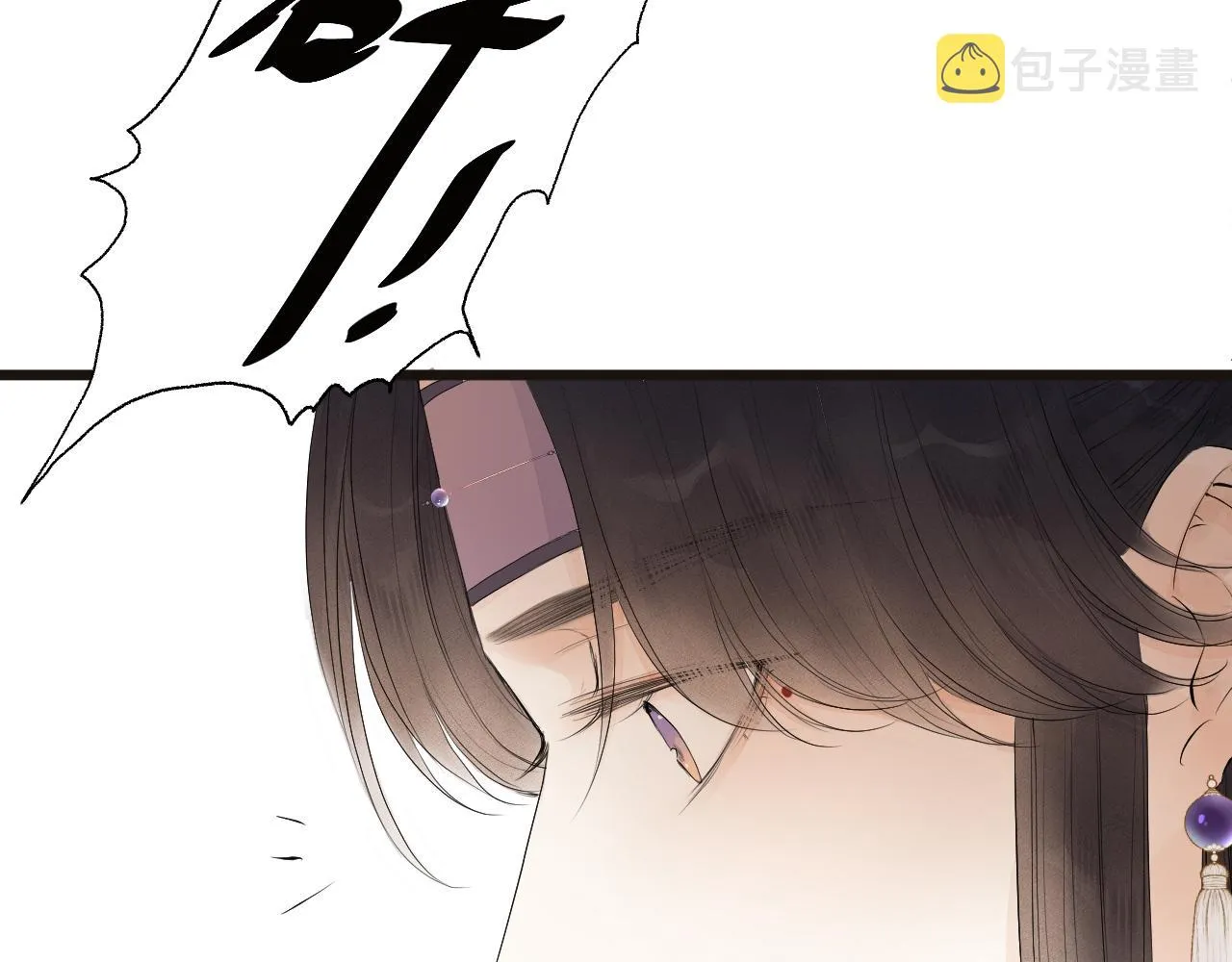 第49话 危机来临 第28页
