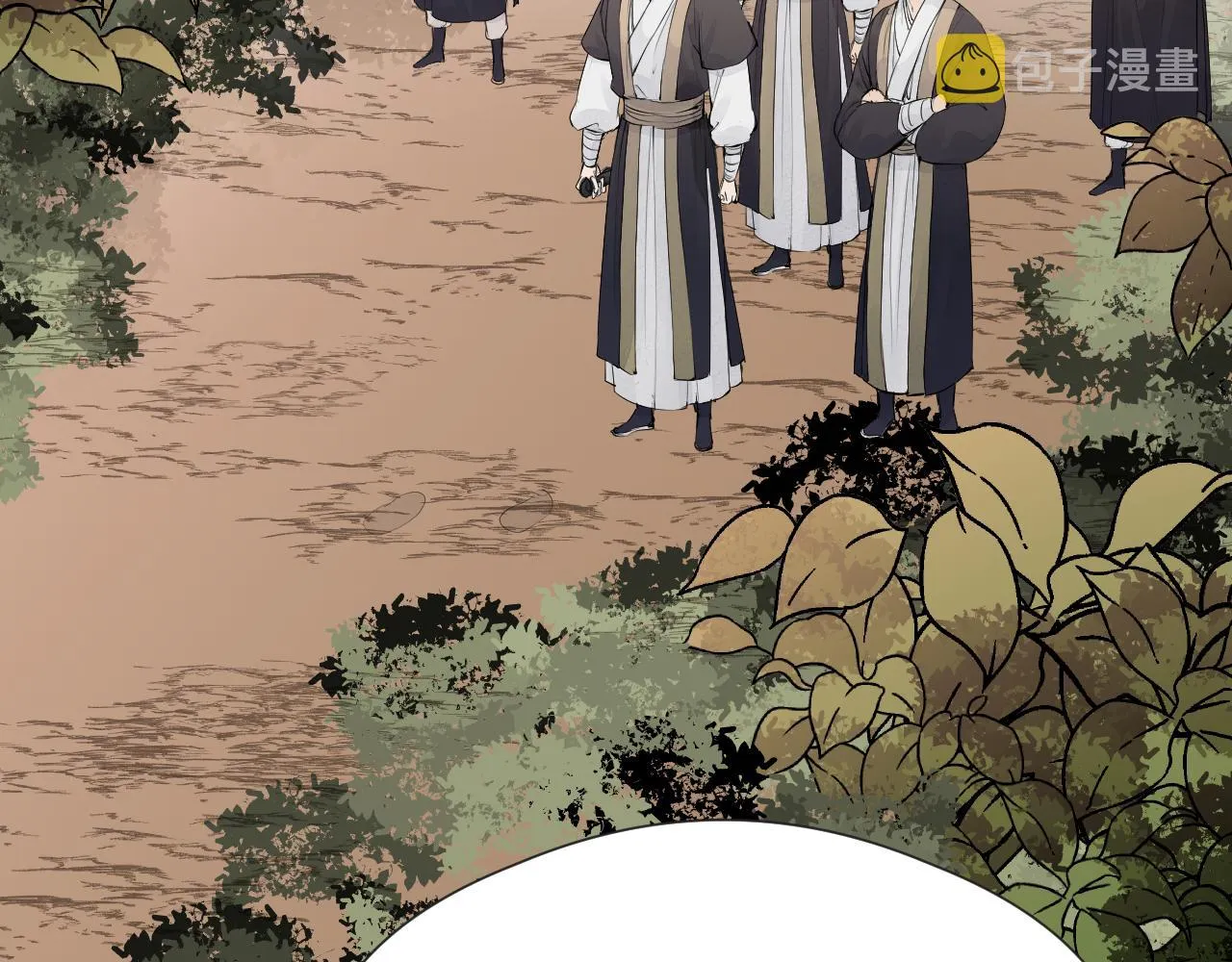 第49话 危机来临 第55页