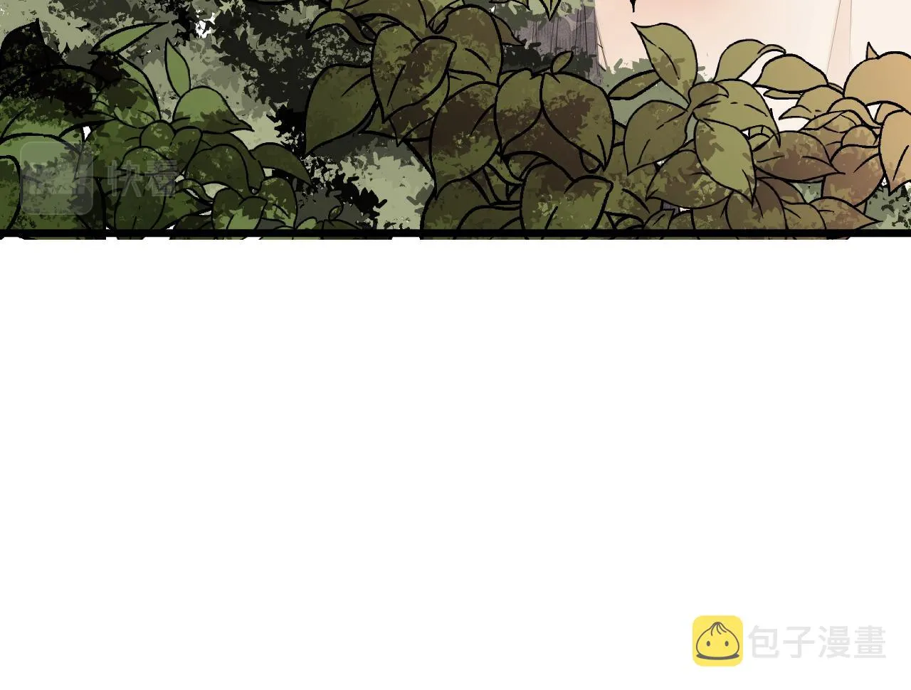 第49话 危机来临 第57页