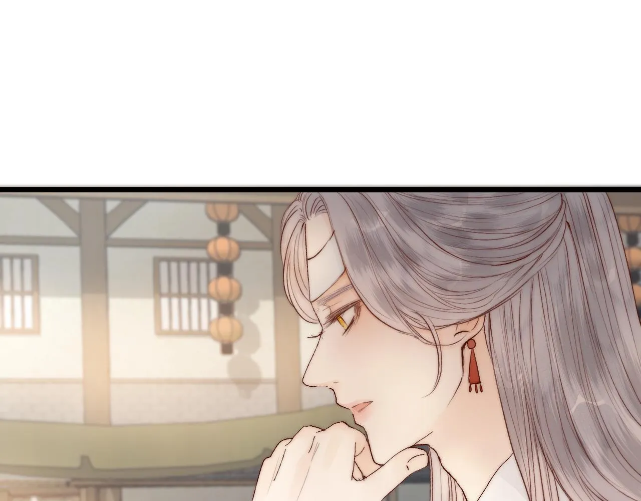 第48话 心软 第4页