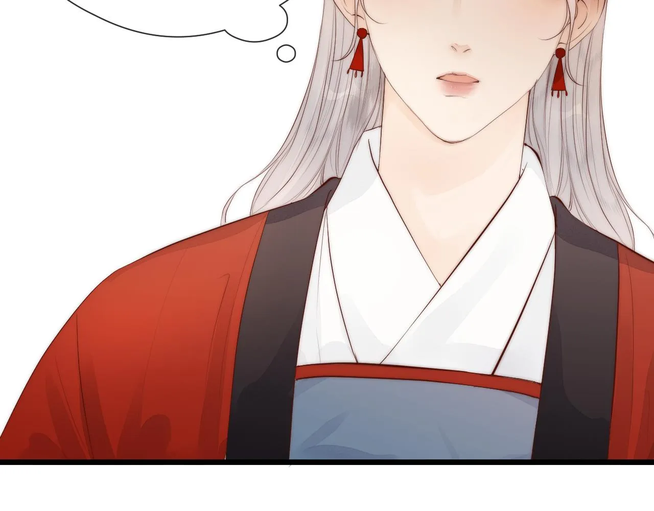 第48话 心软 第10页