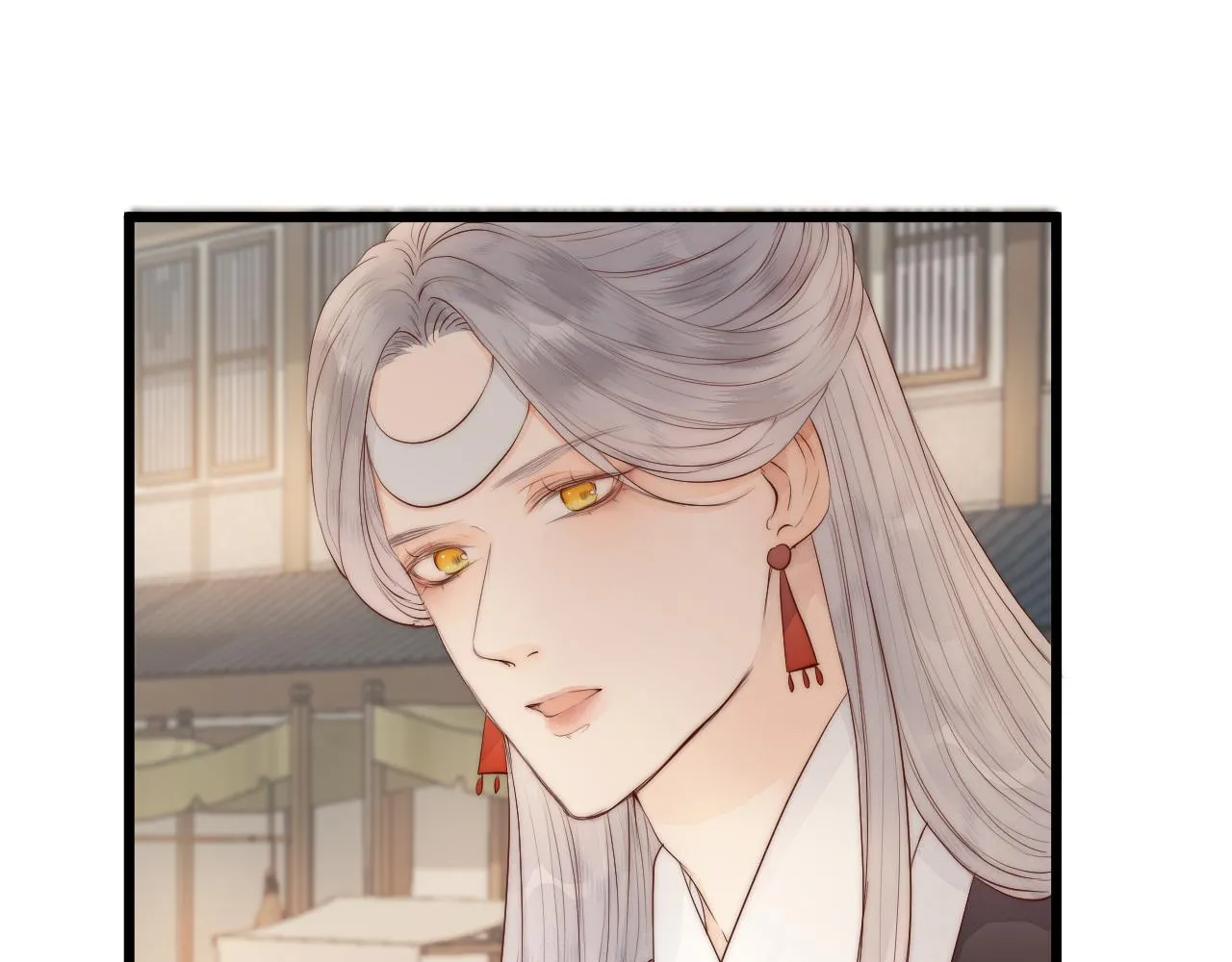 第48话 心软 第24页