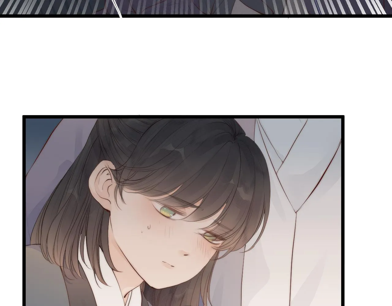 第48话 心软 第39页