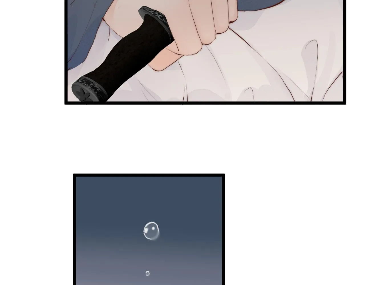 第48话 心软 第41页