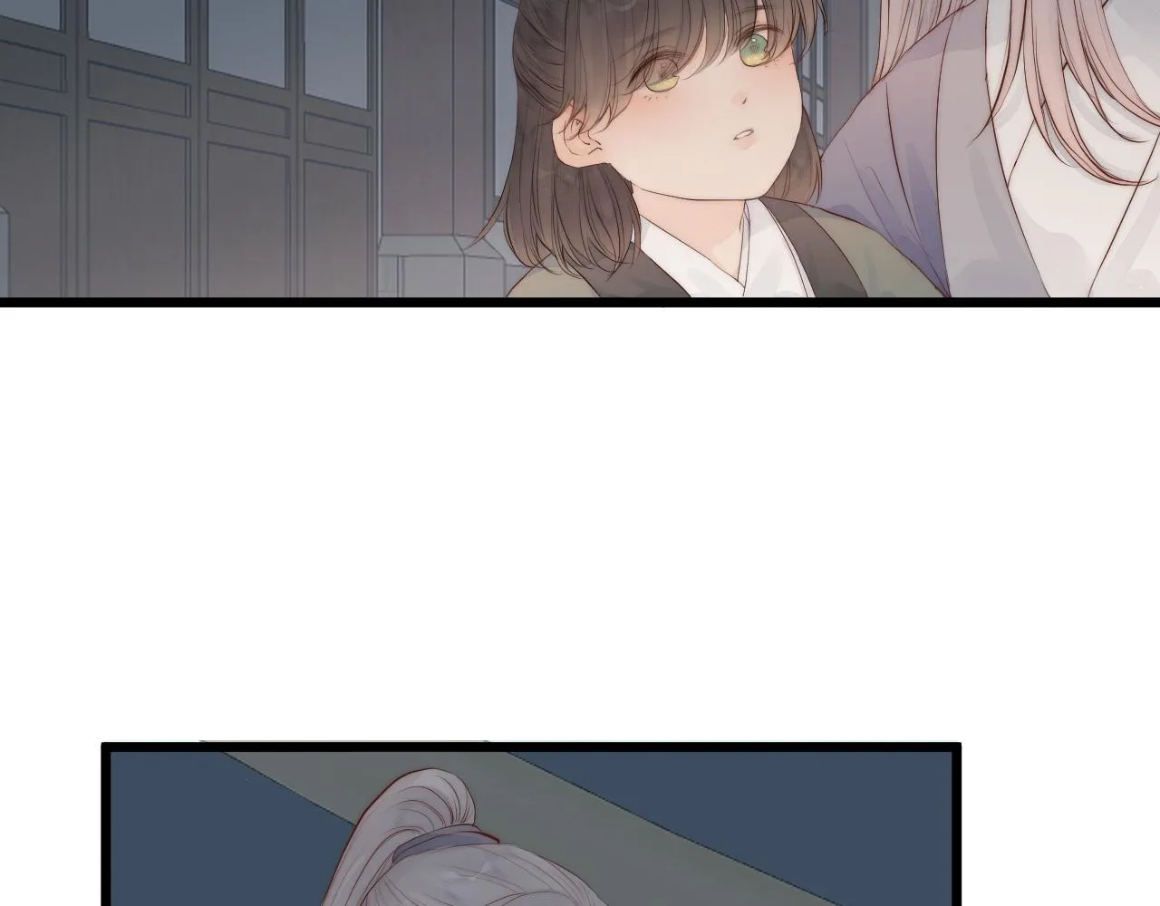 第48话 心软 第45页