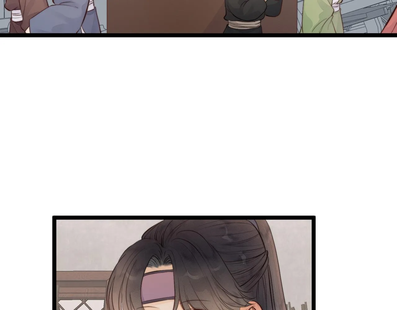 第47话 鱼汤 第10页
