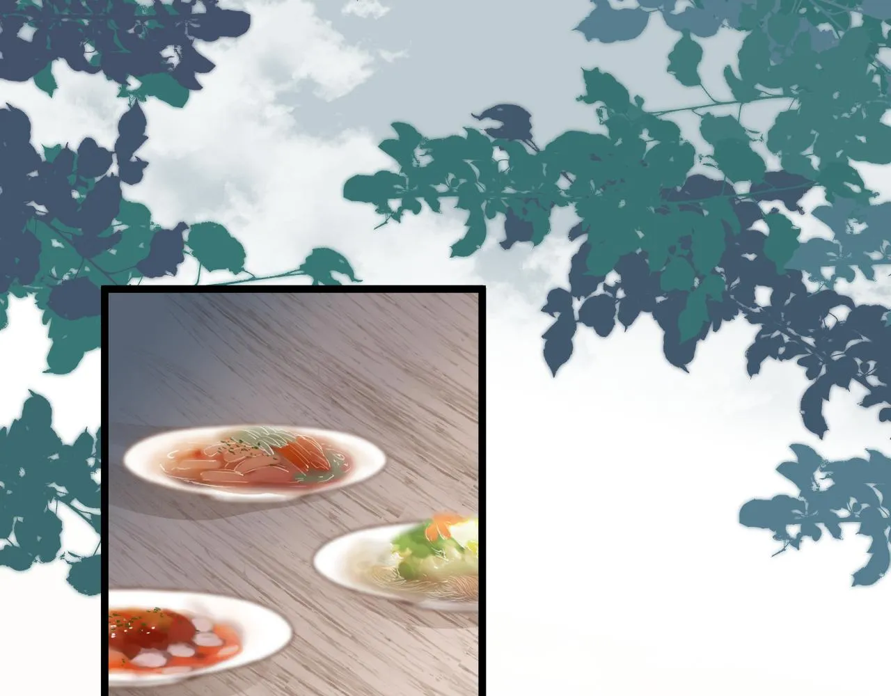 第47话 鱼汤 第30页