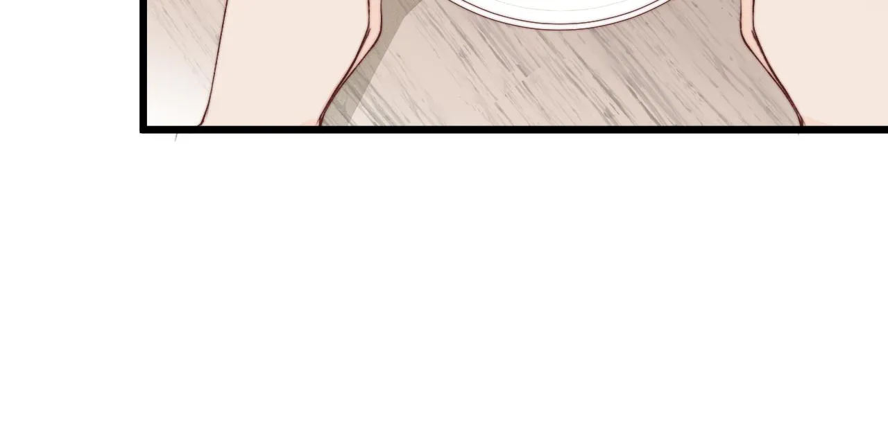 第47话 鱼汤 第52页
