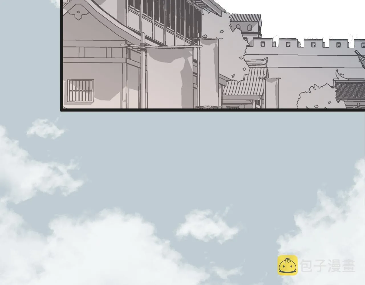 第47话 鱼汤 第59页