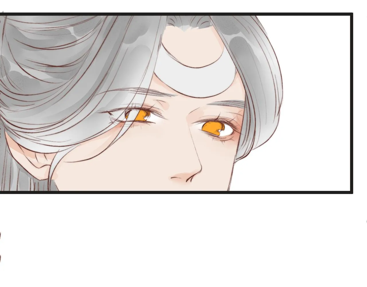 第47话 鱼汤 第63页