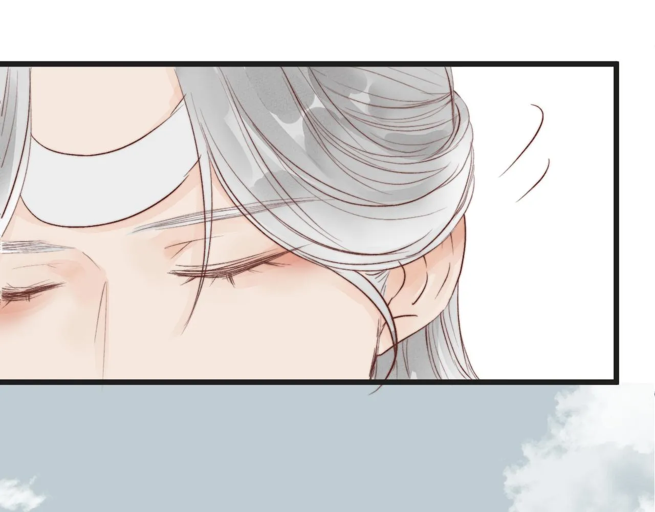 第47话 鱼汤 第64页