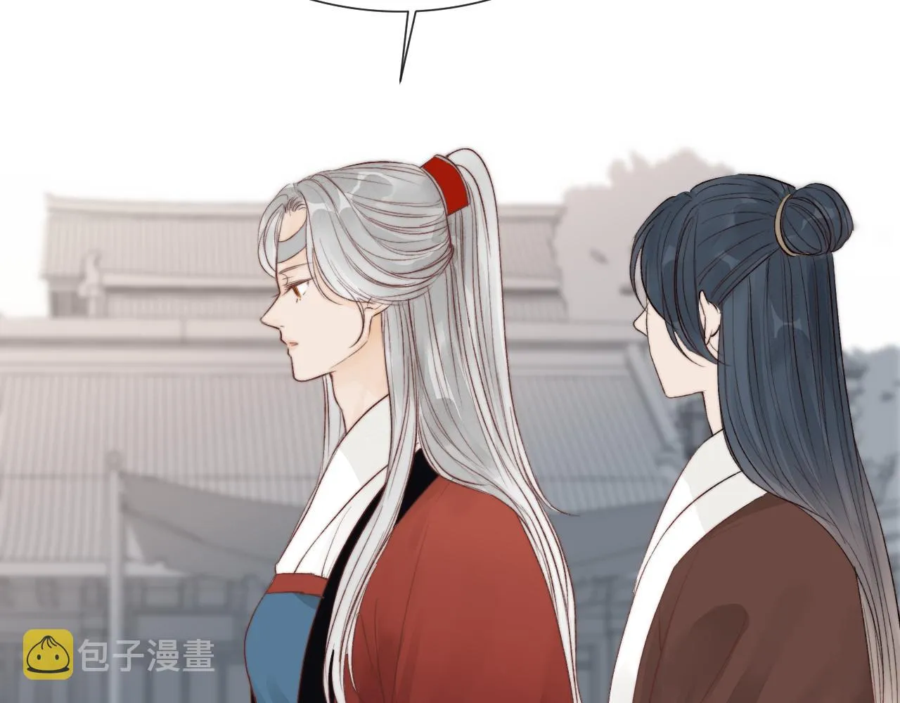 第47话 鱼汤 第66页