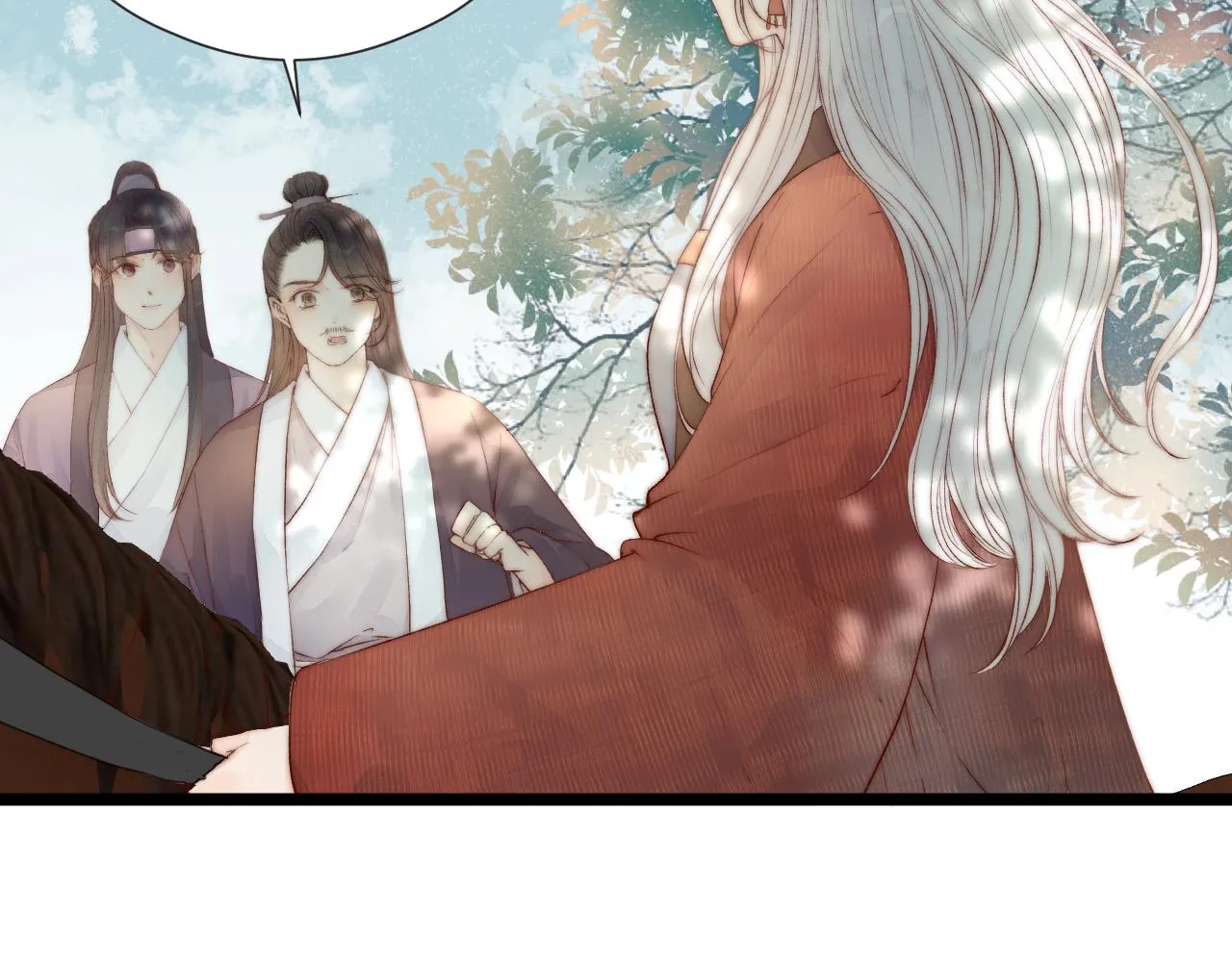 第46话 一切会变好 第6页