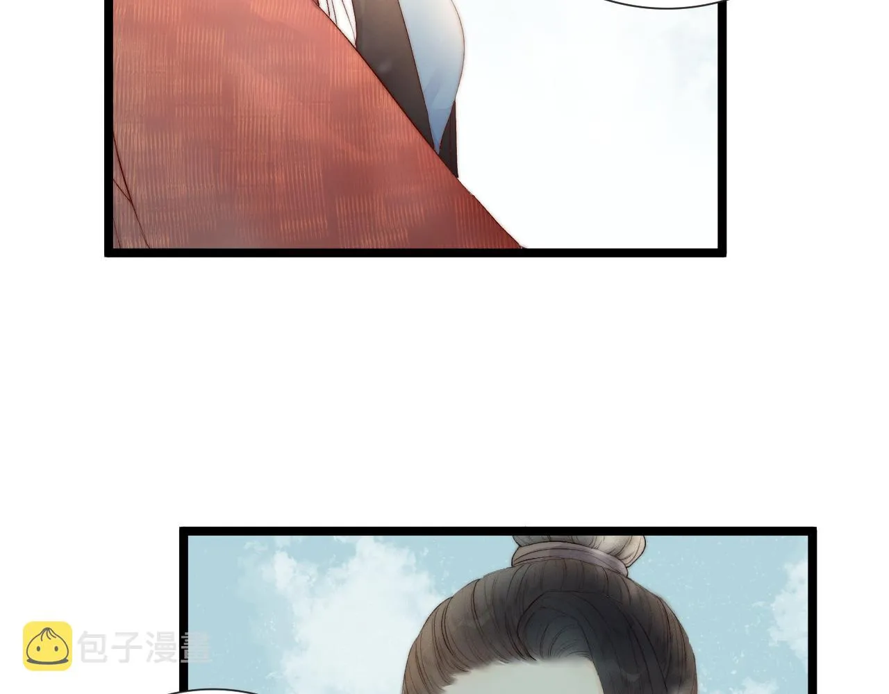 第46话 一切会变好 第8页