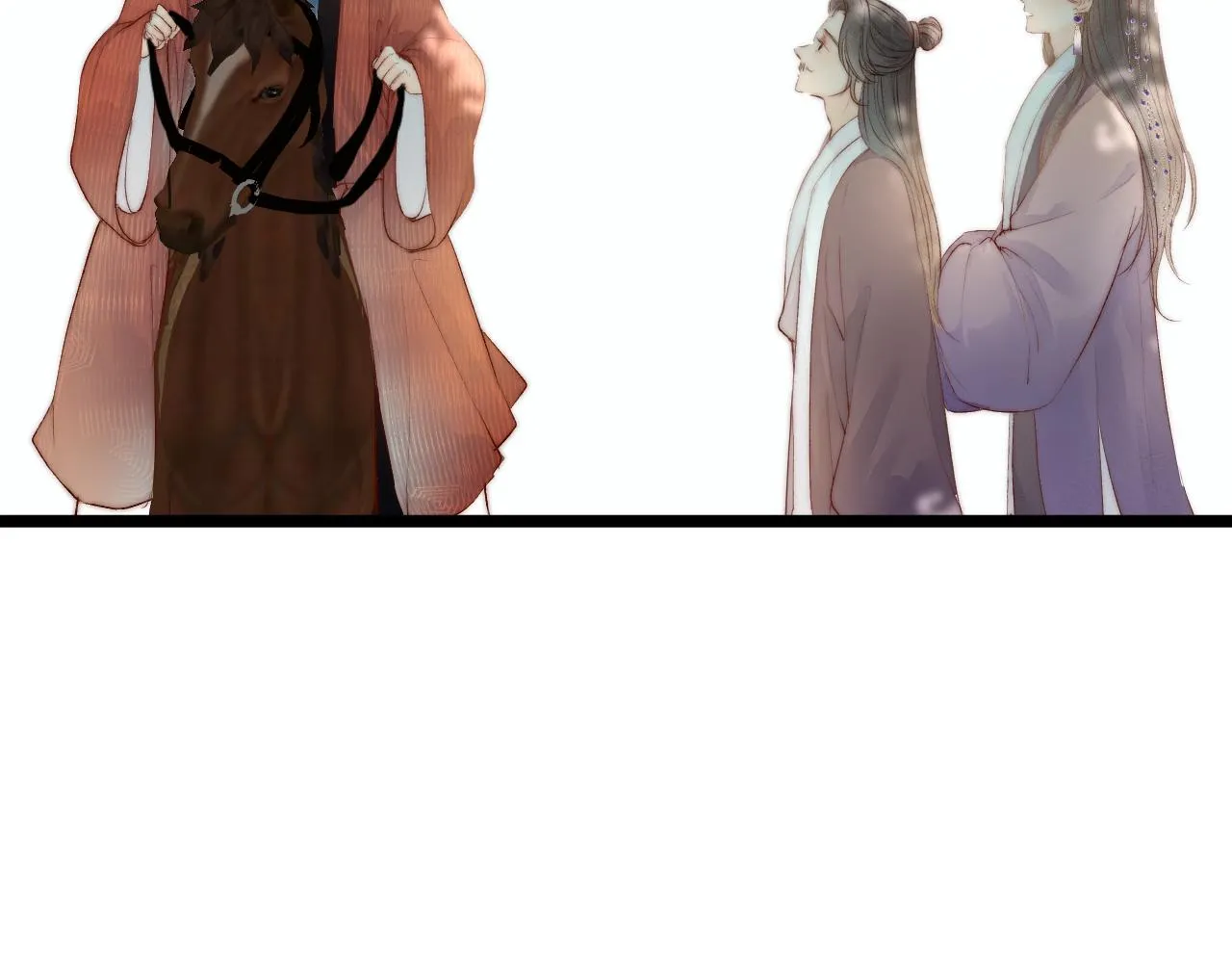 第46话 一切会变好 第11页