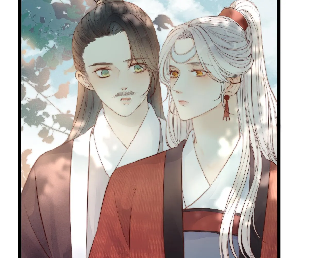 第46话 一切会变好 第29页