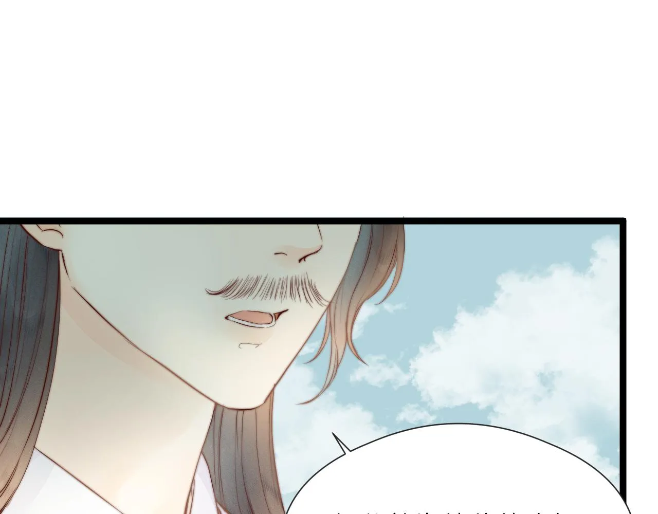 第46话 一切会变好 第35页