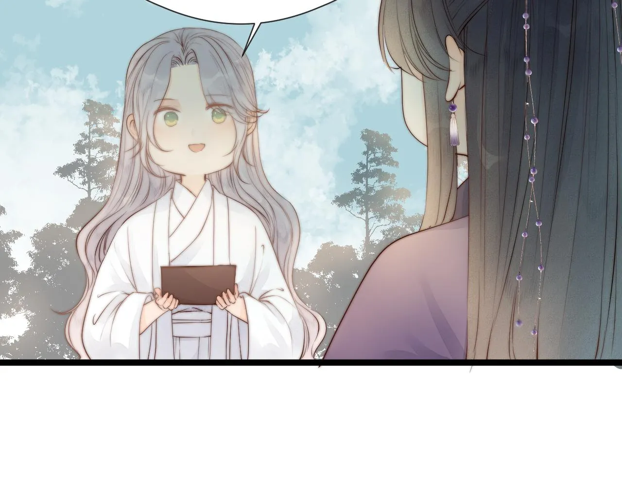 第46话 一切会变好 第57页